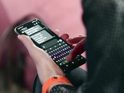 Жителей Тюменской области предупредили о новой схеме мошенничества