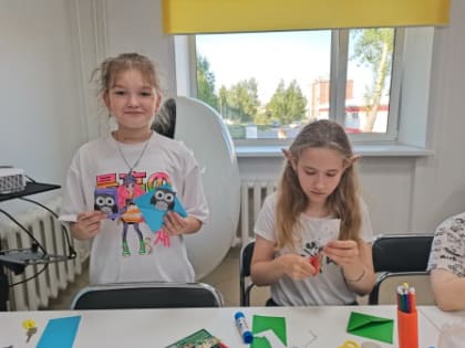 Всероссийская акция «Библионочь»-2023. БиблиоКвиз «По следам невыученных уроков»