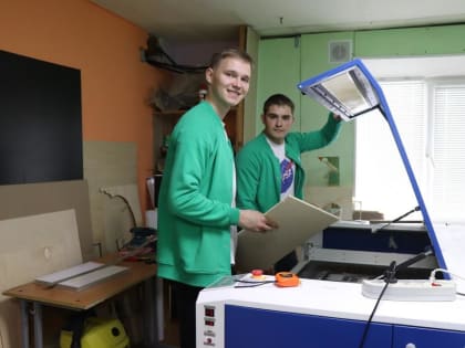 «РИМУЗиК»: новый этап