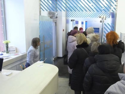 Чучела готовятся к переезду