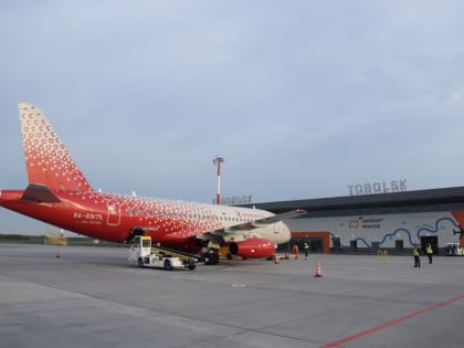 «Россия» и «ЮВТ Аэро» изменят расписание своих рейсов в Ремезов