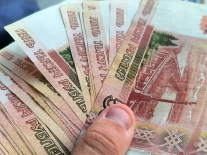 Самые низкие пенсии в мире в самой богатой стране