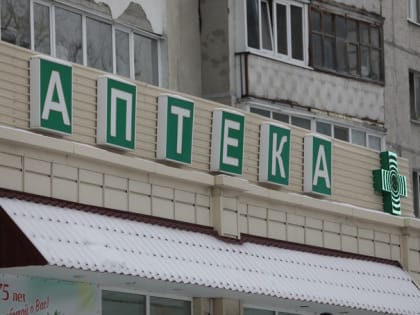 В тюменских аптеках появилось детское шампанское