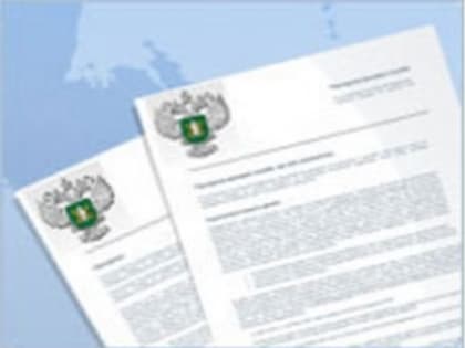 Управление Россельхознадзора информирует о приостановлении реализации лекарственного препарата «Мастилокс» для ветеринарного применения