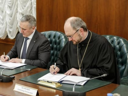 Помощь тюменским детям по линии "Круга добра" станет эффективней