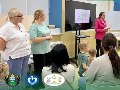 Школа особых родителей в Тюмени помогает не только малышам, но и их мамам и папам