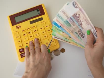 Как сохранить деньги и накопить капитал