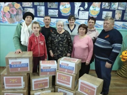 Коммунисты Коточиговского поселения Викуловского района связали и направили 70 пар тёплых носков участникам СВО