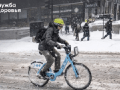 Зима - не повод отказываться от любимого велосипеда