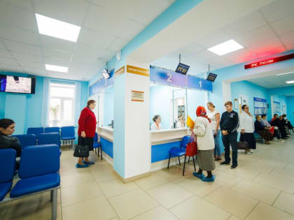 В больнице пройдет акция выходного дня