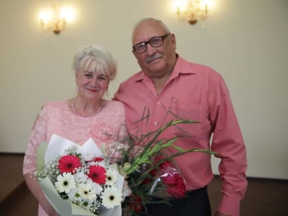 Изумрудная свадьба