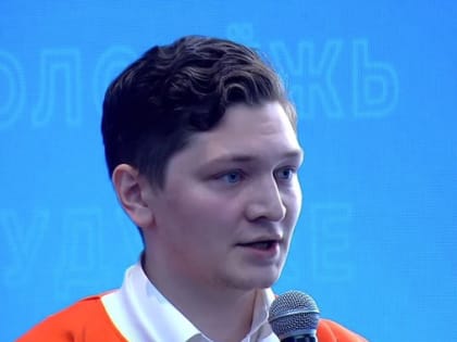 Тюменский студент задал вопрос Владимиру Путину