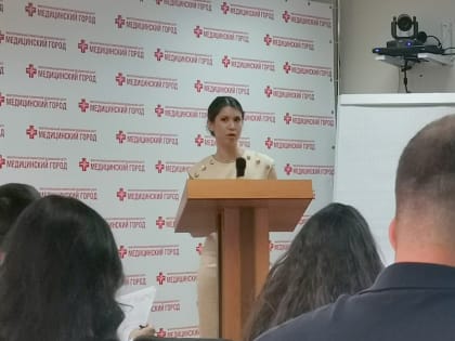 В Тюмени определили победителей конференции по онкологии