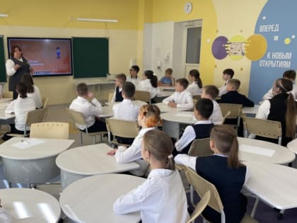 Тюменские педагоги провели первые занятия курса «Россия – мои горизонты»