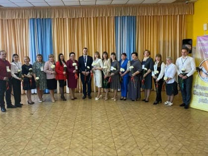 Открытие конкурса «Педагог года 2023»