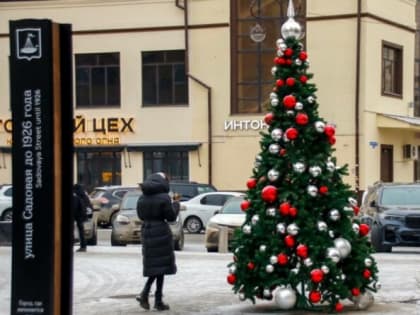 В среду снега в Тюмени не ожидается