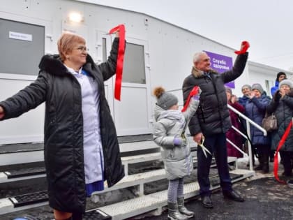 Селу - доступная медицина