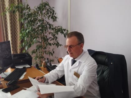Улучшение качества оказания медицинских услуг — это наш приоритет