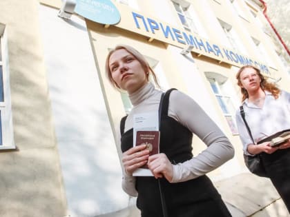 Когда нужно сдать оригиналы документов в тюменские вузы