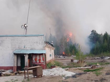 Важные объекты под защитой