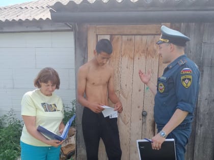 Содержать дом в безопасности