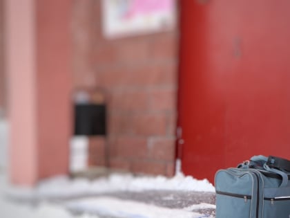 Осторожность не помешает