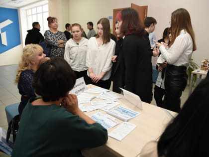 В институте прошел День открытых дверей
