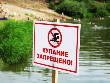 Дети – ответственность родителей