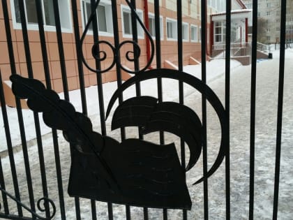 В Тюмени из-за мороза отменили занятия для 1-9 классов второй смены