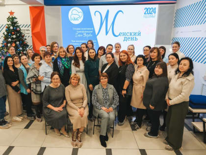 «Единая Россия» дала старт новой программе для женщин