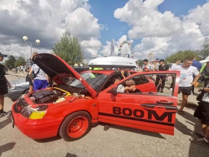 Праздник движения