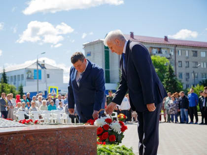 День памяти и скорби