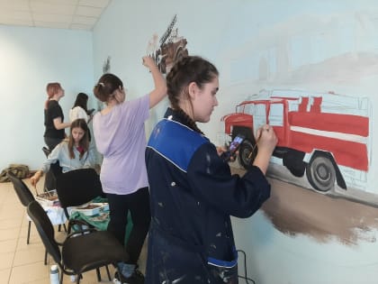 Заиграла новыми красками