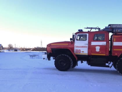 Александр Ледаков поздравляет сотрудников и ветеранов службы Гражданской обороны