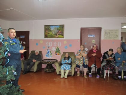 Новогодний инструктаж для старшего поколения