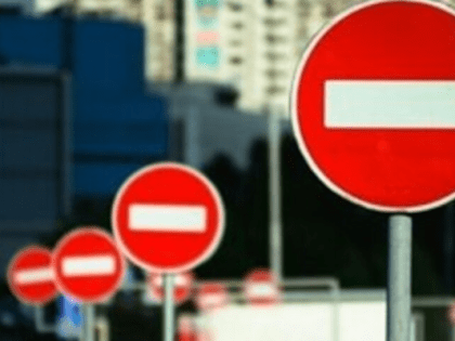 В День города в Тюмени будут перекрыты дороги