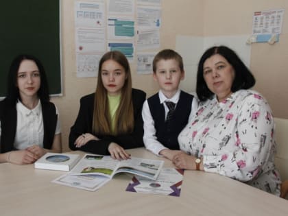Юные исследователи