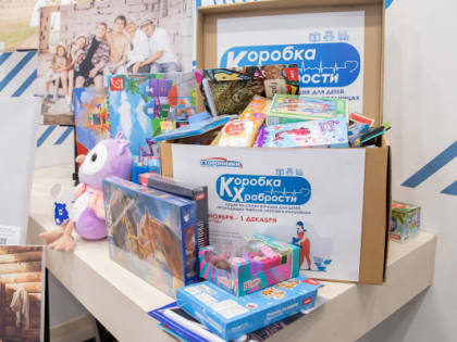 Городские депутаты приобрели подарки детям, проходящим длительное лечение