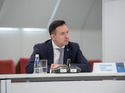 В ТюмГУ эксперты обсудили правовое обеспечение развития генетических технологий