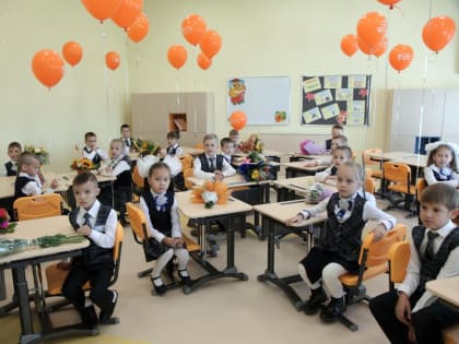 Эксперты считают школьные поборы недопустимыми