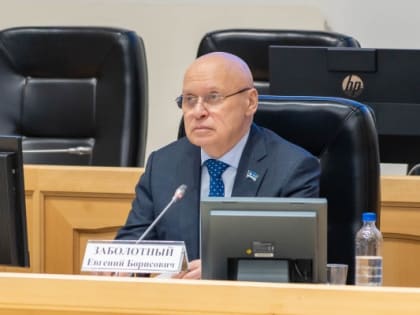 Евгений Заболотный подчеркнул важность развития в Тюмени территориального общественного самоуправления