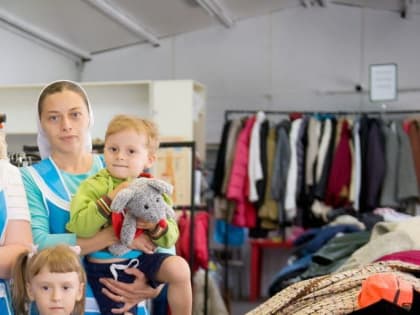 "Мы всё делаем вместе"