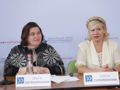 Тюменские общественники поделились опытом развития студенческого научно-познавательного туризма