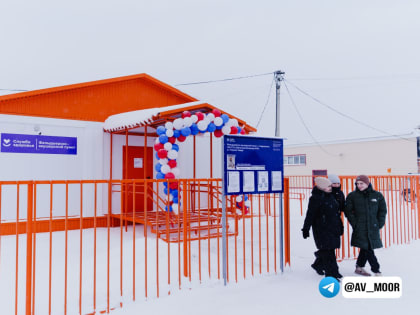 В Нижнетавдинском районе открылся новый ФАП