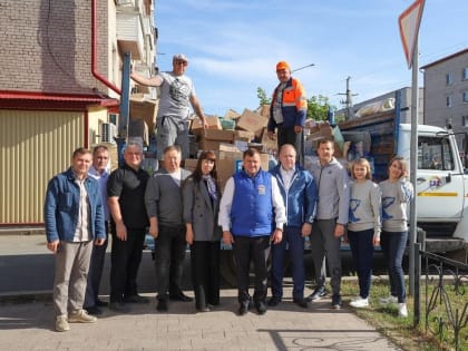 Ишимцы отправили очередную партию гуманитарной помощи