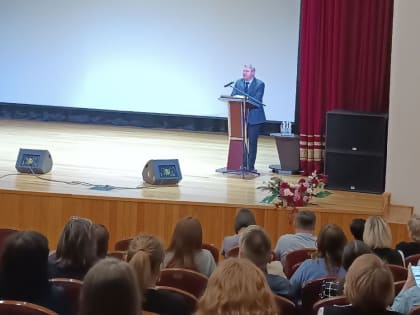 Современное общество без экстремизма