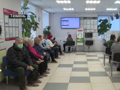 Сезонное увеличение заболеваемости ОРВИ отмечено в Тюмени