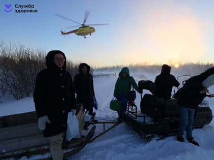 Врачи областной больницы №3 Тобольска проводят консультации на труднодоступных территориях