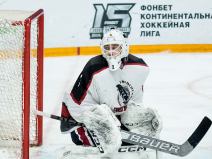 Молодёжная хоккейная команда «Тюменский Легион» заработала один балл в Уфе