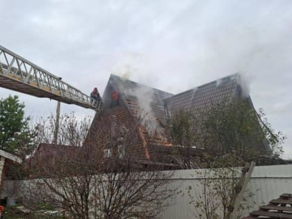 Пожар в дачном доме в Боровом: без пострадавших